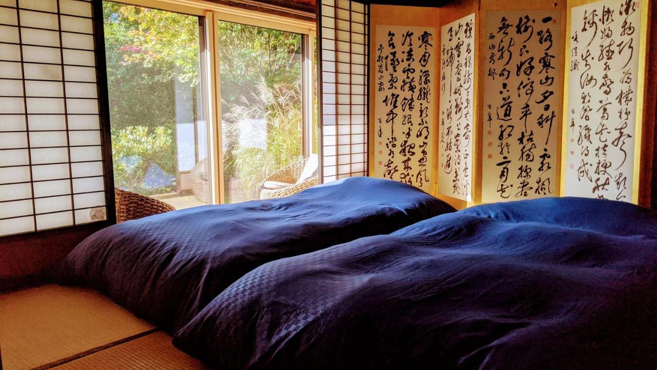 Maison d'hôtes さいの郷「椛」 à Kagamino Extérieur photo