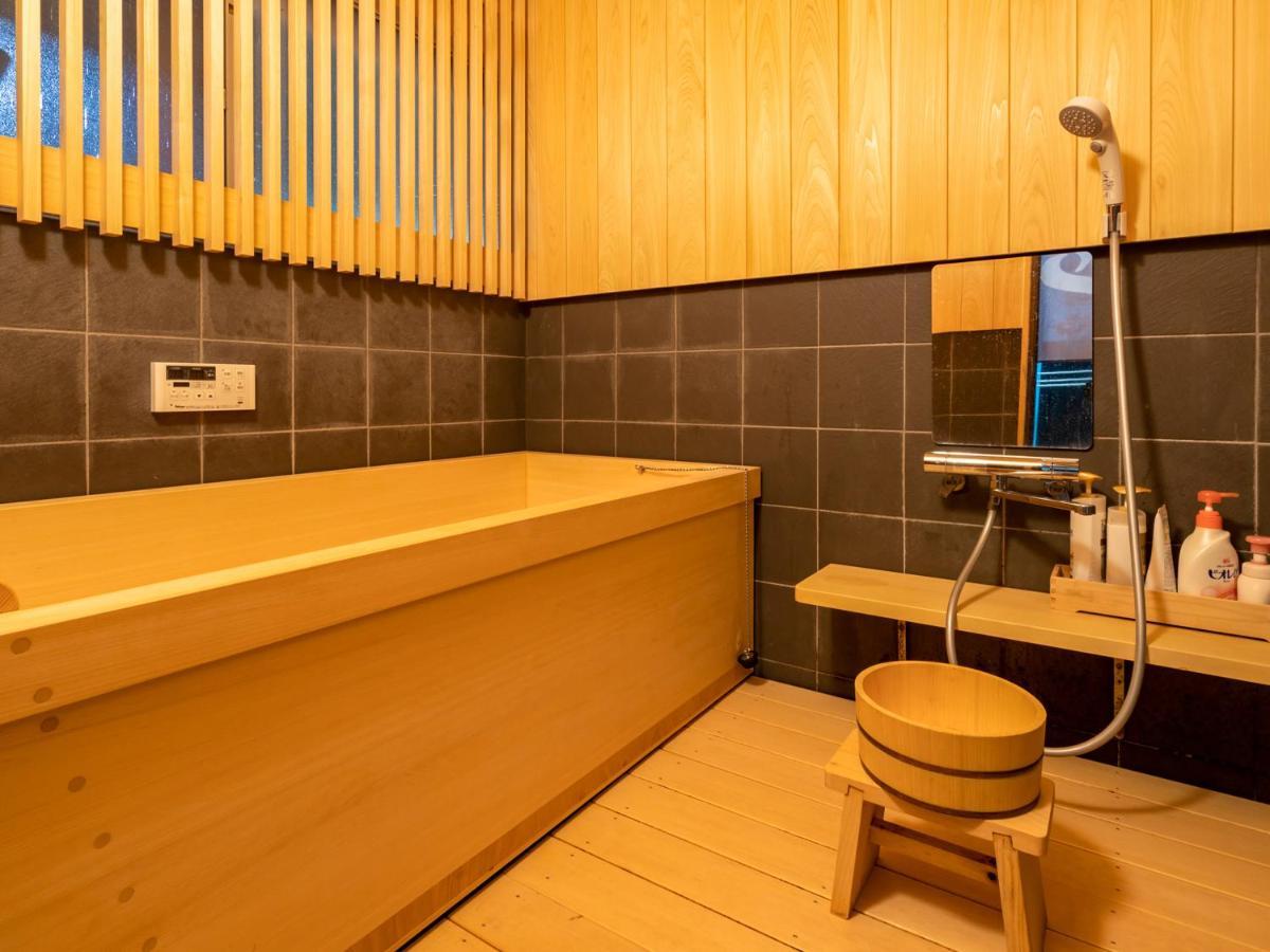 Maison d'hôtes さいの郷「椛」 à Kagamino Extérieur photo