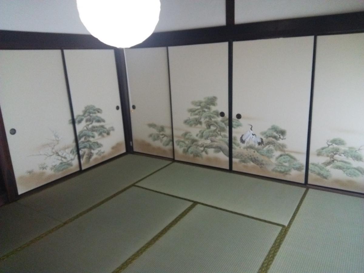Maison d'hôtes さいの郷「椛」 à Kagamino Extérieur photo